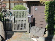愛犬も遊べる既存の造りを活かした和風の庭｜千葉市中央区のH様邸にて外構リフォーム
