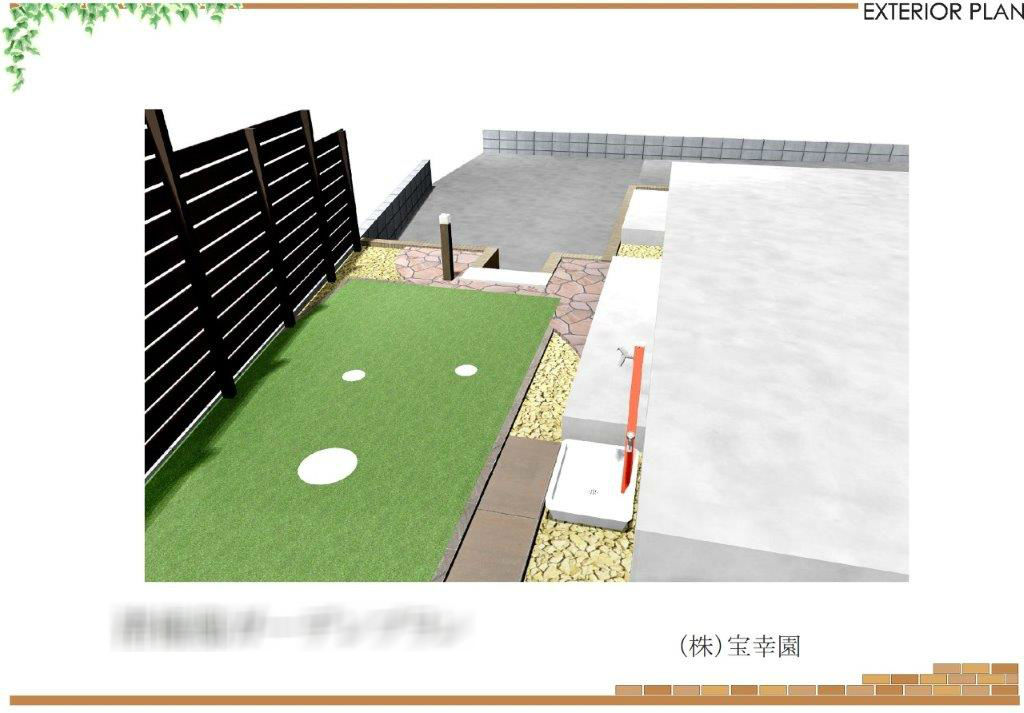 駐車場を子どもが遊べるお庭へリフォーム｜千葉県印西市にて外構工事